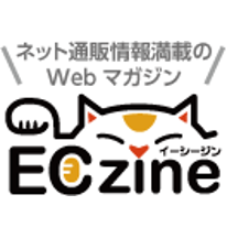 eczine