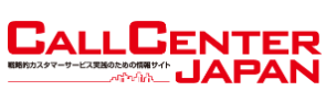 callcenterjapan